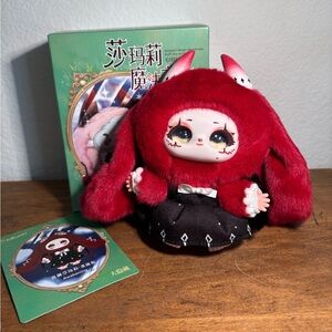 SAMAEL Magic Wardrobe Plush Series - confirmed SECRET Awakening